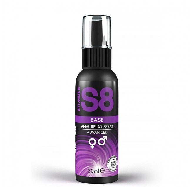 STIMUL8 - S8 EASE SPRAY RILASSANTE ANALE 30 ML