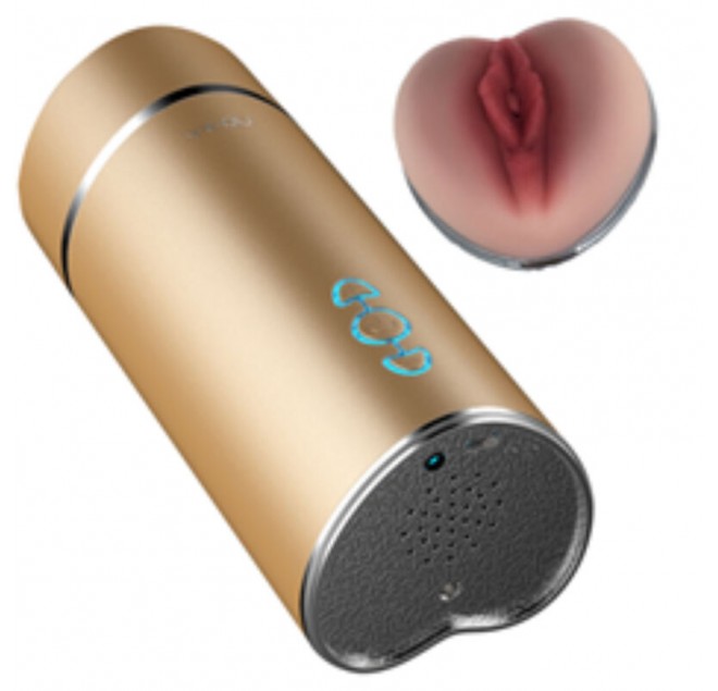 ARMONY - MASTURBATORE VIBRATORE VAGINA DORATO
