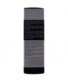 HOT - CREMA XXL PER UOMO 50 ML