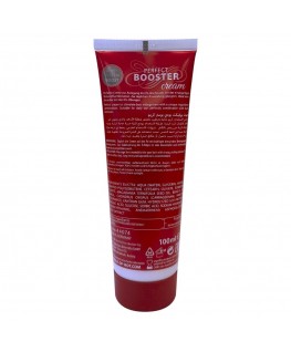 HOT - CREMA RIMPOLPANTE XXL PER IL SEDERE 100 ML