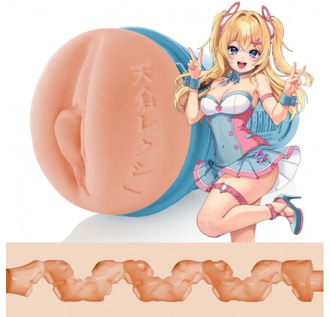FLESHLIGHT FANTASY - LEXI AMAKURA VAGINA